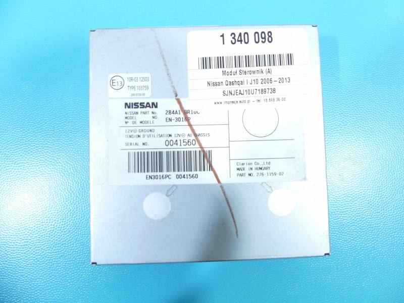 Блок управления модуль Nissan Qashqai 284A1-BR10C — фото детали 2