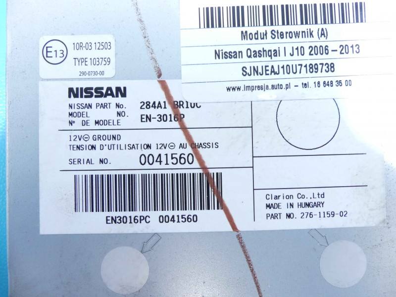 Блок управления модуль Nissan Qashqai 284A1-BR10C — фото детали 3