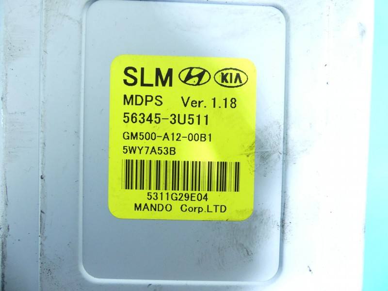 Блок керування модуль Hyundai Ix35 56300-3U562 — фото деталі 3