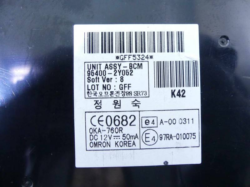 Блок керування модуль Hyundai Ix35 95400-2Y052 — фото деталі 3