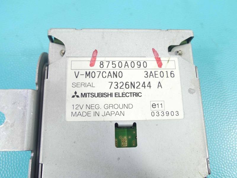 Блок керування модуль Mitsubishi Outlander 8750A090 — фото деталі 3