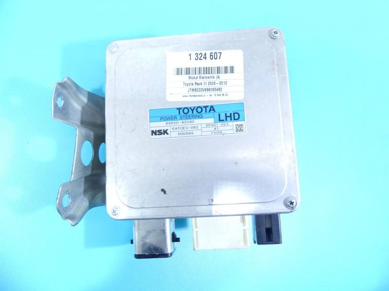 Блок управления модуль Toyota Rav4 89650-42040 — фото детали 2