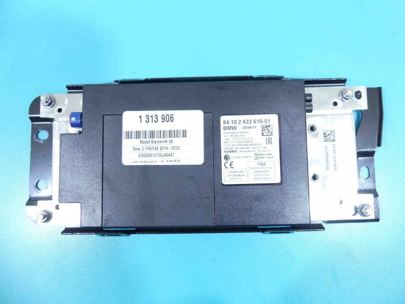 Блок керування модуль BMW 2 F45 F46 2622610 — фото деталі 2