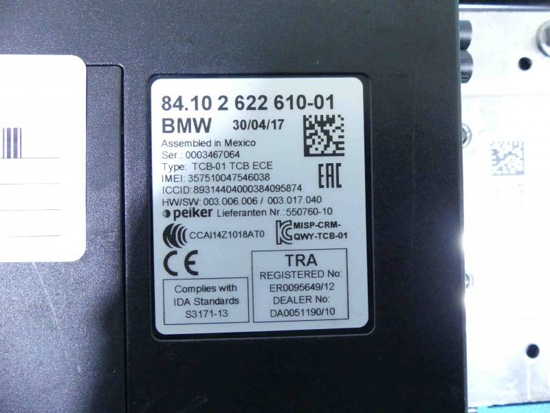 Блок керування модуль BMW 2 F45 F46 2622610 — фото деталі 3