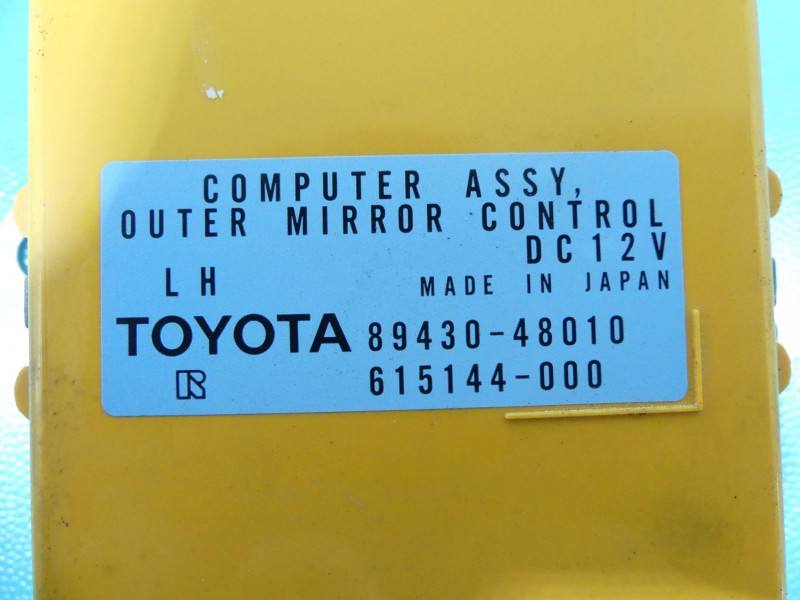 Блок керування модуль Lexus RX 89430-48010 — фото деталі 3