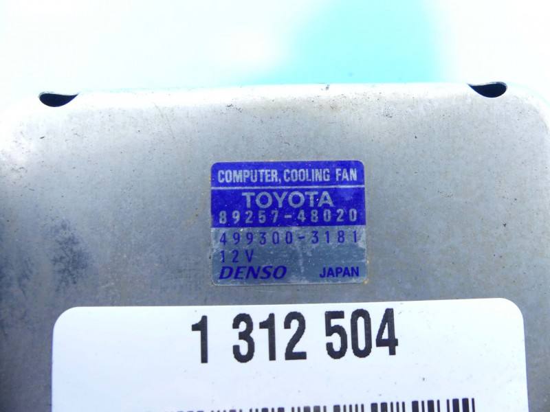 Блок управления модуль Lexus RX 89257-48020 — фото детали 3