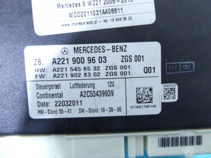 Блок керування модуль Mercedes S W221 A2219009603 — фото деталі 3
