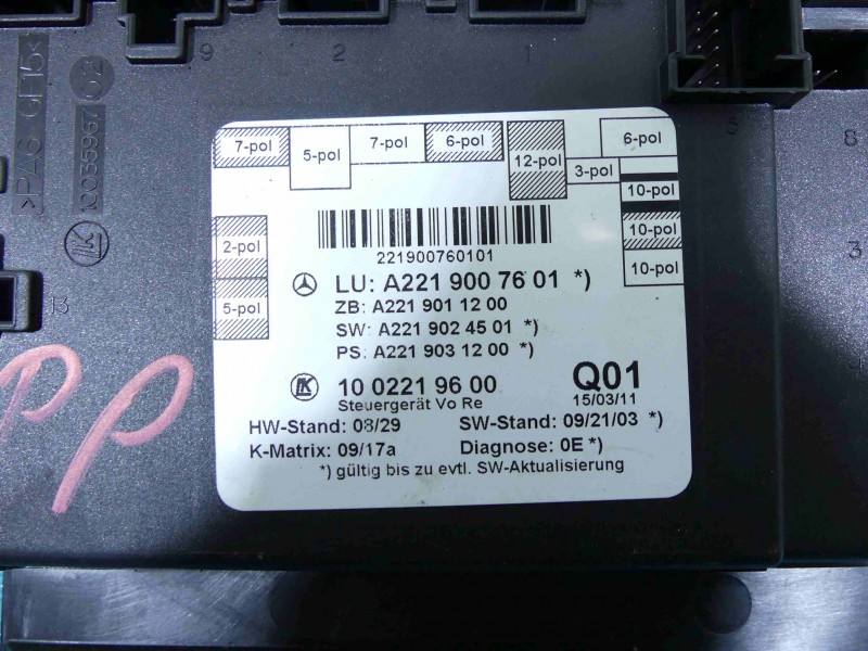 Блок керування модуль Mercedes S W221 A2219007601 — фото деталі 3