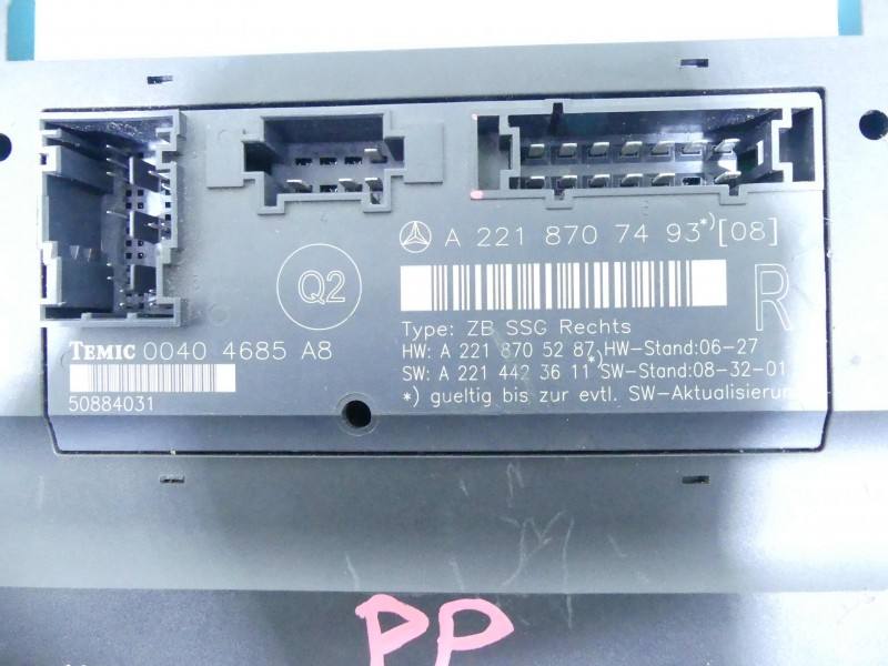 Блок керування модуль Mercedes S W221 A2218707493 — фото деталі 4