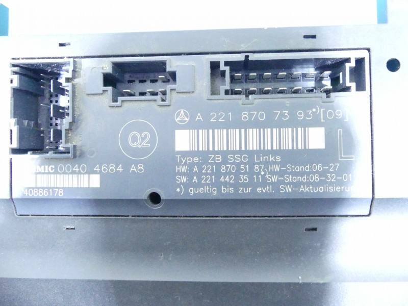 Блок керування модуль Mercedes S W221 A2218707393 — фото деталі 4