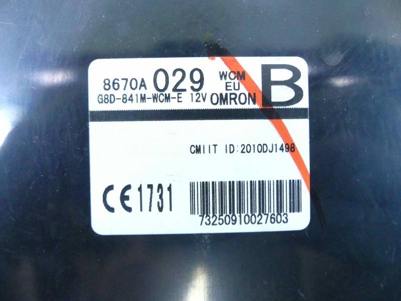 Блок керування модуль Mitsubishi ASX 8670A029 — фото деталі 3