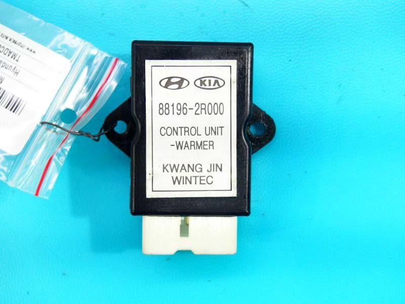 Блок управления модуль Hyundai I30 88196-2R000