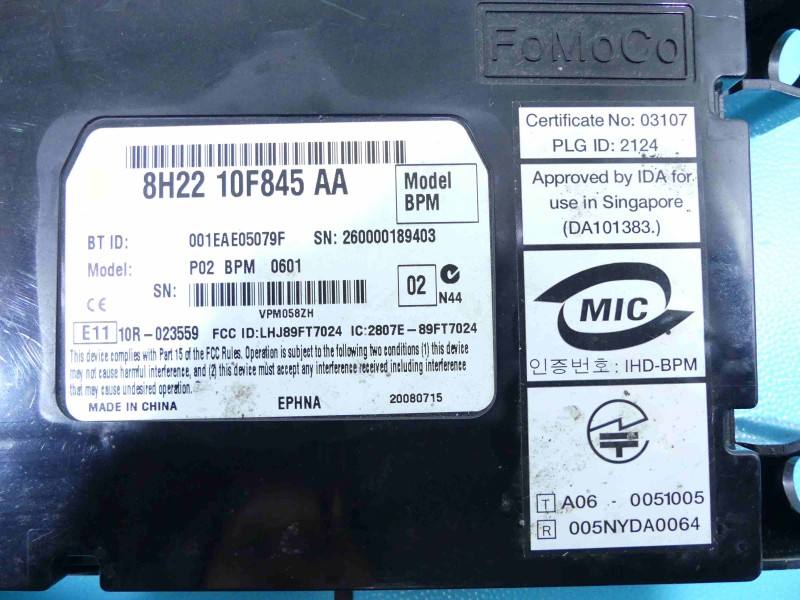 Блок керування модуль Land Rover Range Rover 8H2210F845AA — фото деталі 3