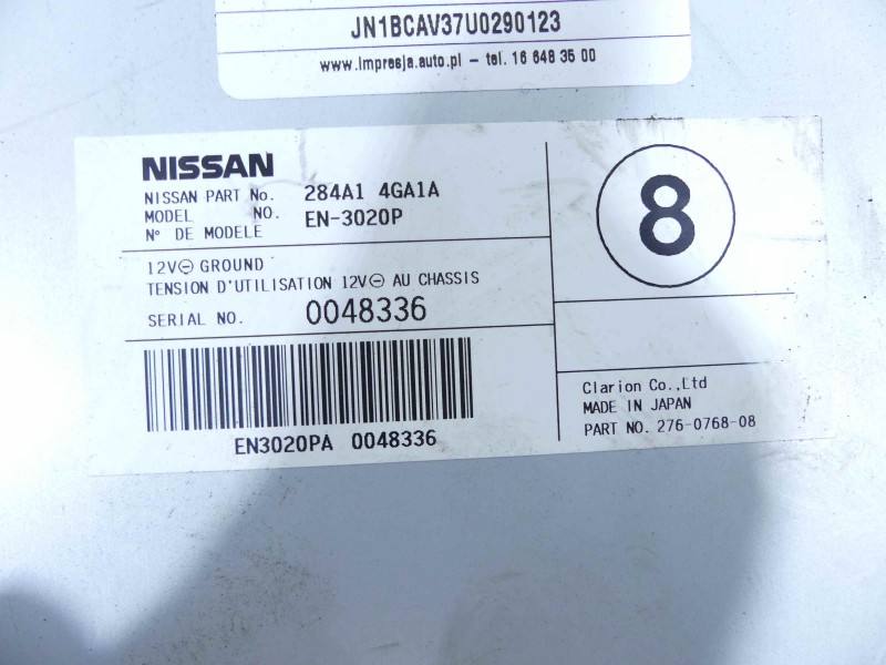 Блок управления модуль Infiniti Q50 284A1-4GA1A — фото детали 3