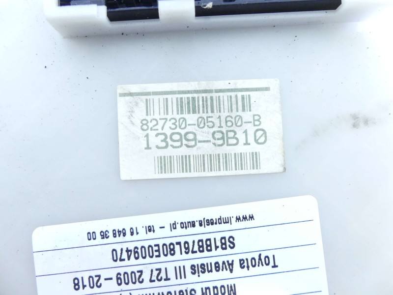 Блок керування модуль Toyota Avensis T27 82730-05160-B — фото деталі 6