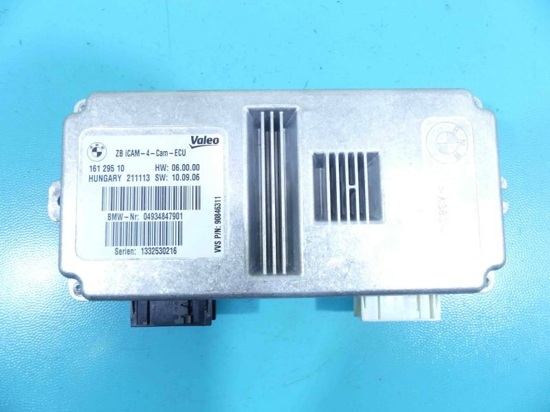 Блок керування модуль BMW X5 F15 16129510