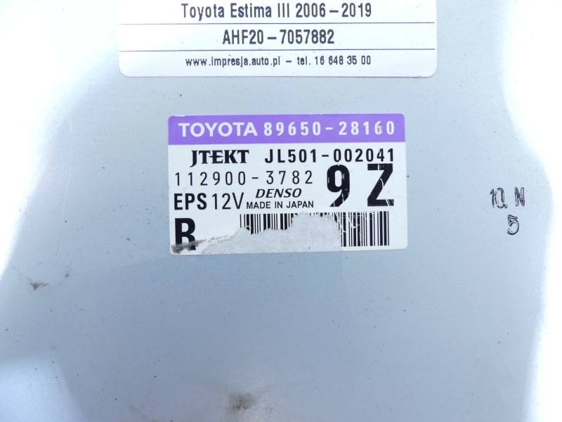 Блок керування модуль Toyota Estima 89650-28160 — фото деталі 3