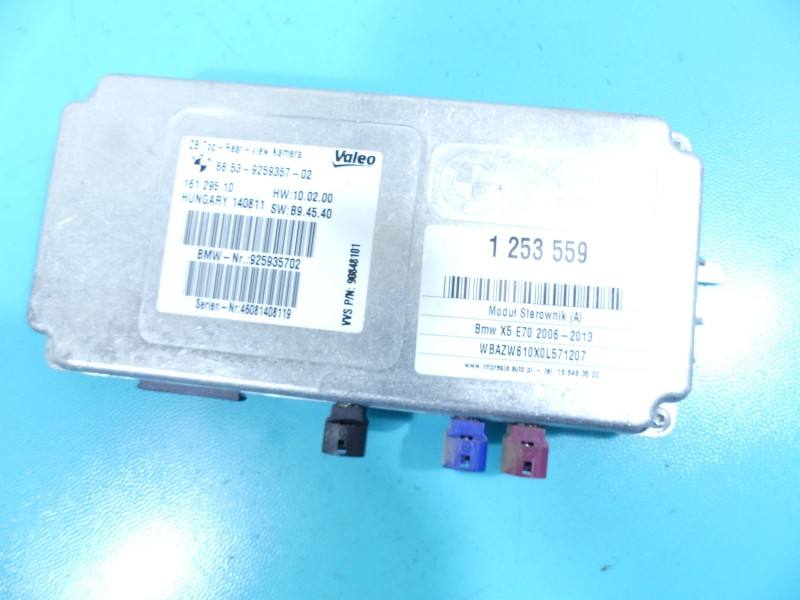 Блок керування модуль BMW X5 E70 9259357 — фото деталі 2