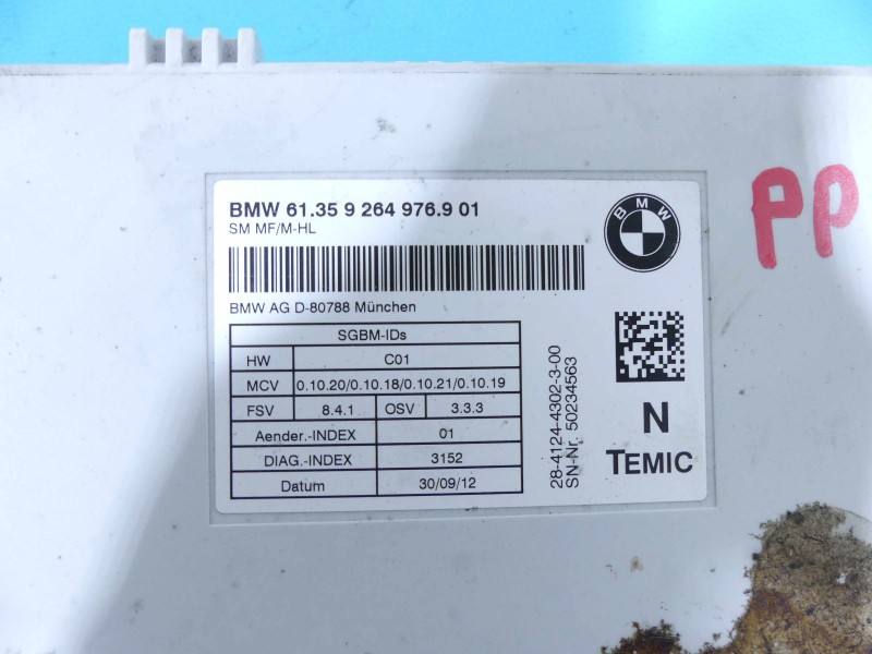 Блок керування модуль BMW X5 E70 9264976 — фото деталі 3