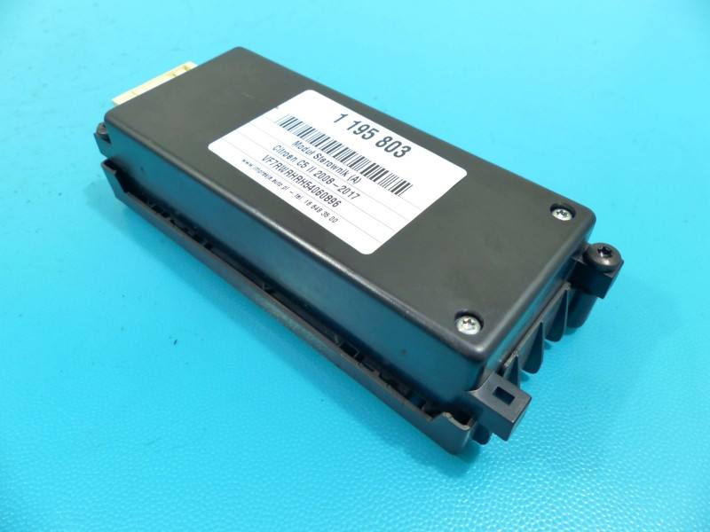 Блок керування модуль Citroen C5 9665099680