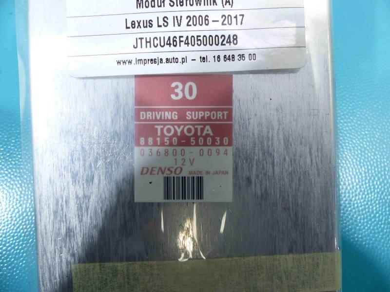 Блок керування модуль Lexus LS 88150-50030 — фото деталі 5