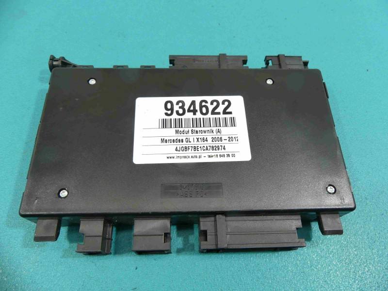 Блок керування модуль Mercedes GL X164 A2118704785