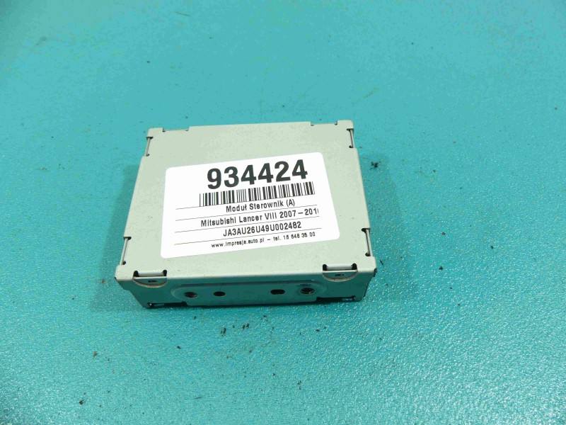 Блок керування модуль Mitsubishi Lancer 8750A090