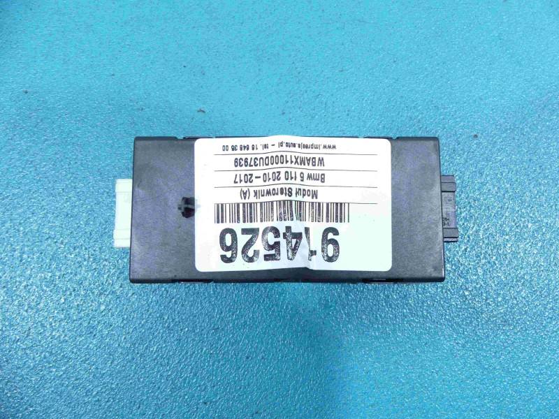 Блок керування модуль BMW 5 F10 919986503 — фото деталі 5