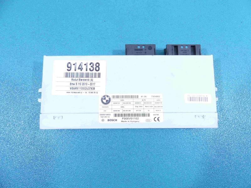 Блок керування модуль BMW 5 F10 6135-7304902 — фото деталі 2