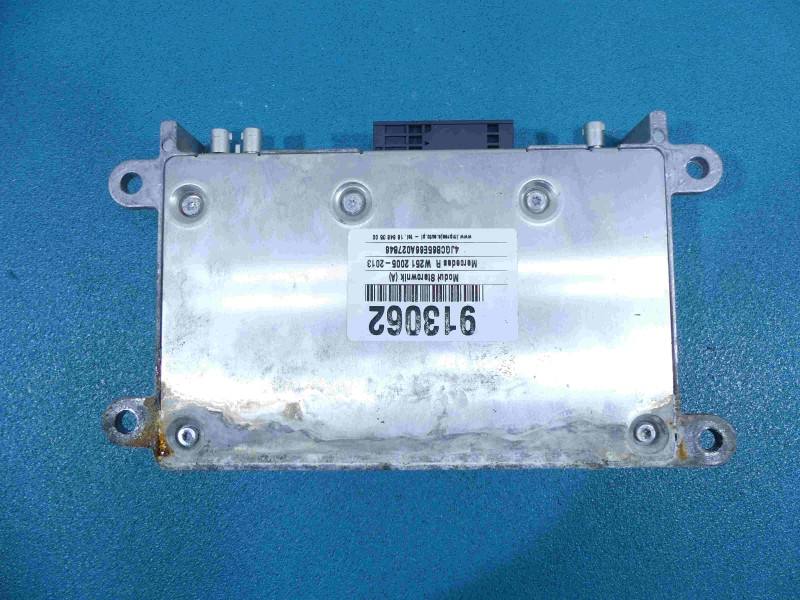 Блок керування модуль Mercedes R W251 A2218708726 — фото деталі 5