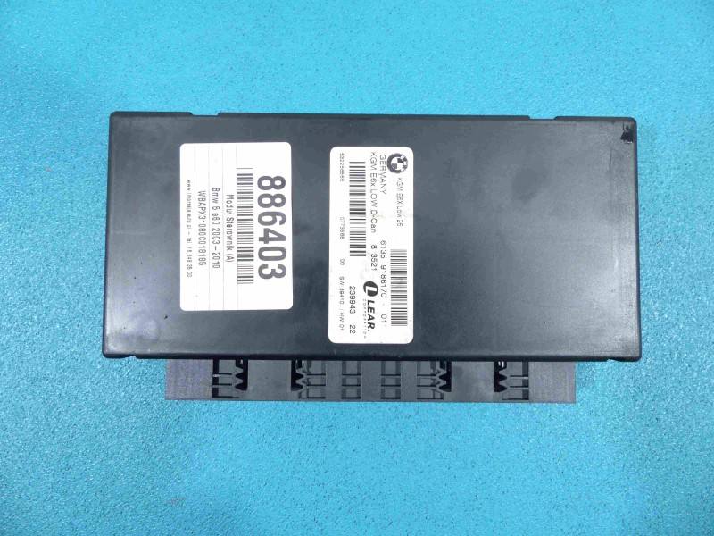 Блок керування модуль BMW 5 E60 61359186170