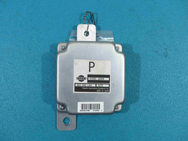 Блок керування модуль Infiniti G37 41650JU40A