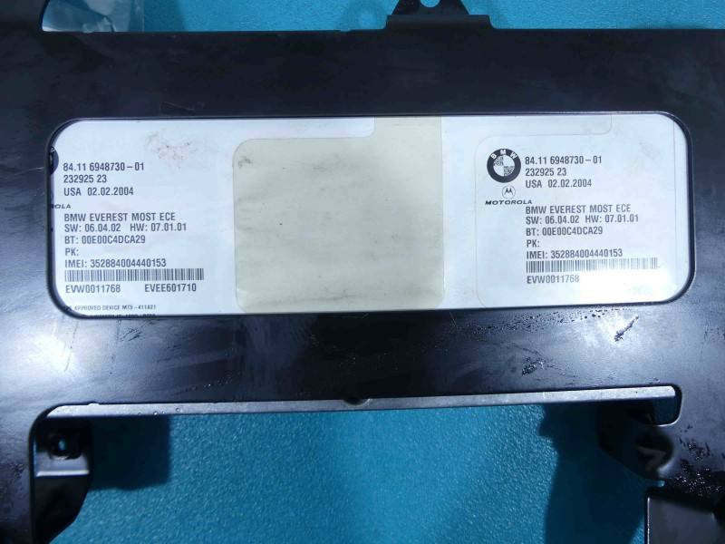 Блок керування модуль BMW 5 E60 8411694873001 — фото деталі 4