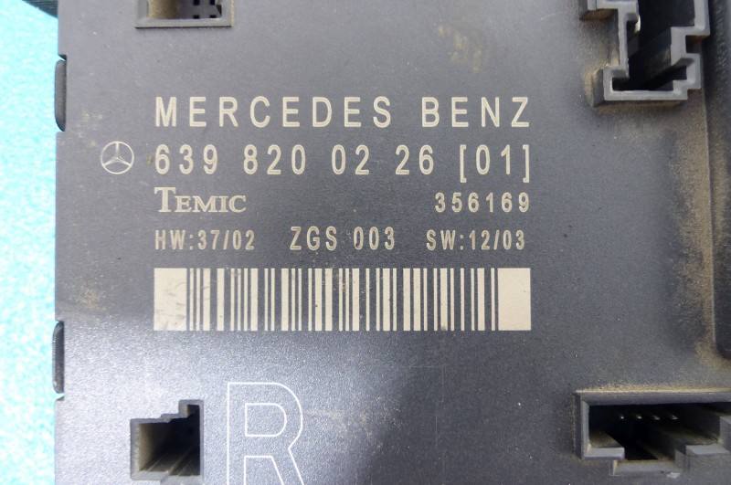 Блок керування модуль Mercedes Vito 6398200226 — фото деталі 3