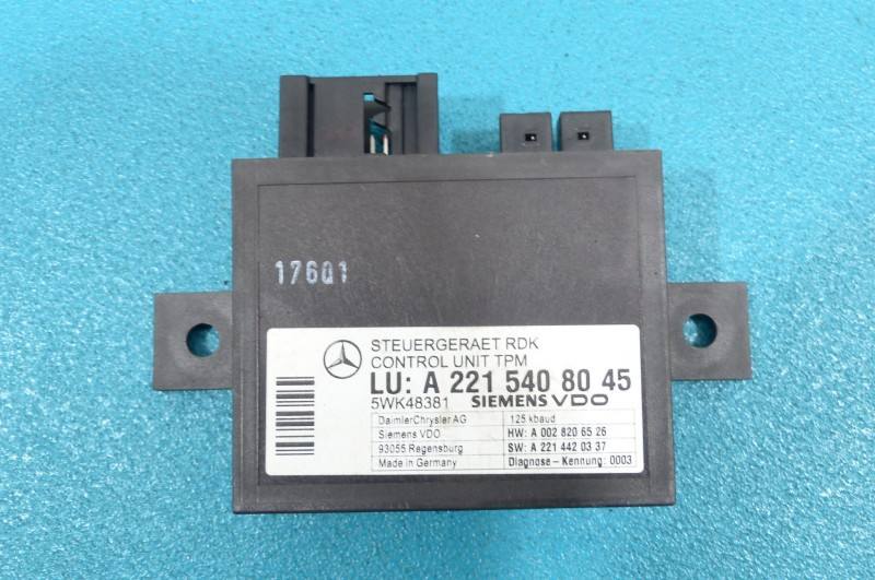 Блок керування модуль Mercedes S W221 A2215408045