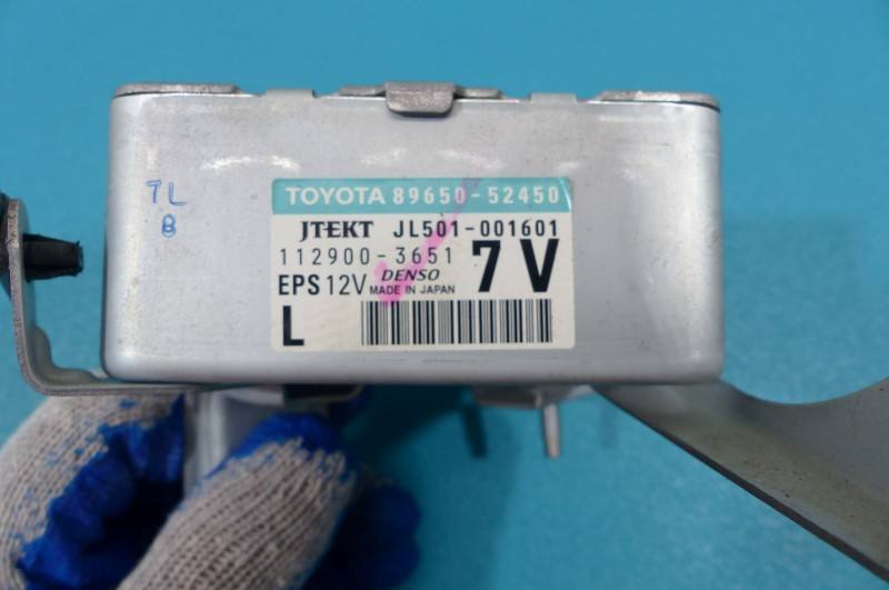 Блок керування модуль Toyota Urban Cruiser 89650-52450 — фото деталі 4
