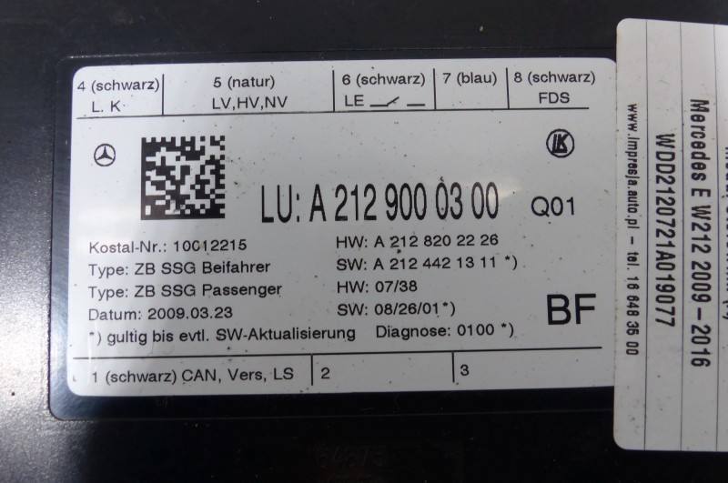 Блок керування модуль Mercedes E W212 A2129000300 — фото деталі 2