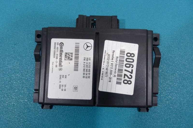 Блок керування модуль Mercedes E W212 A2124409102