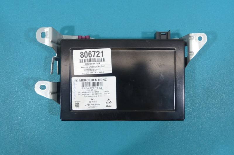 Блок керування модуль Mercedes E W212 A2048701896
