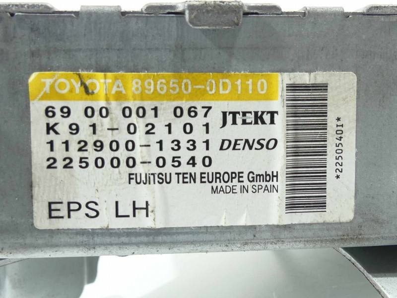 Блок керування модуль Toyota Yaris 2 — фото деталі 2