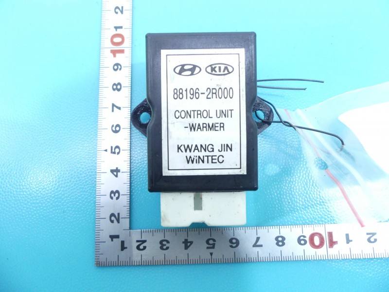Блок керування модуль Hyundai I30 88196-2R000 — фото деталі 2