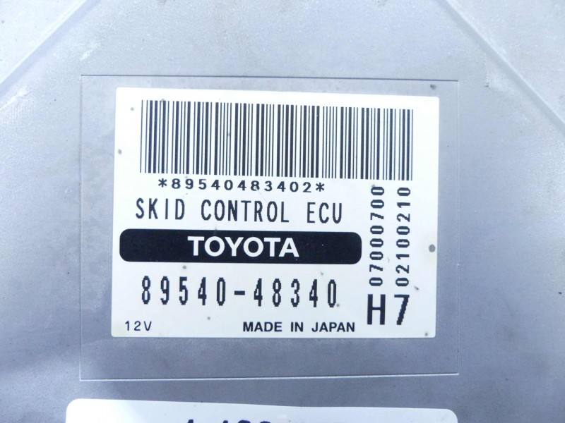 Блок керування модуль Lexus RX 89540-48340 — фото деталі 3