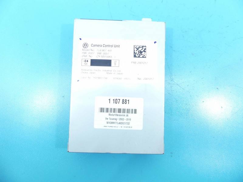 Блок управления модуль Volkswagen Touareg 7L6907441