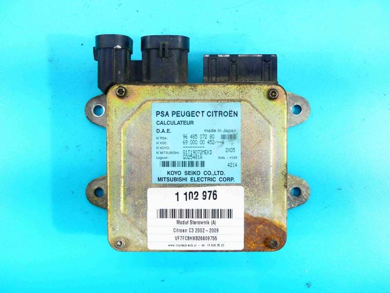 Блок керування модуль Citroen C3 9648507280
