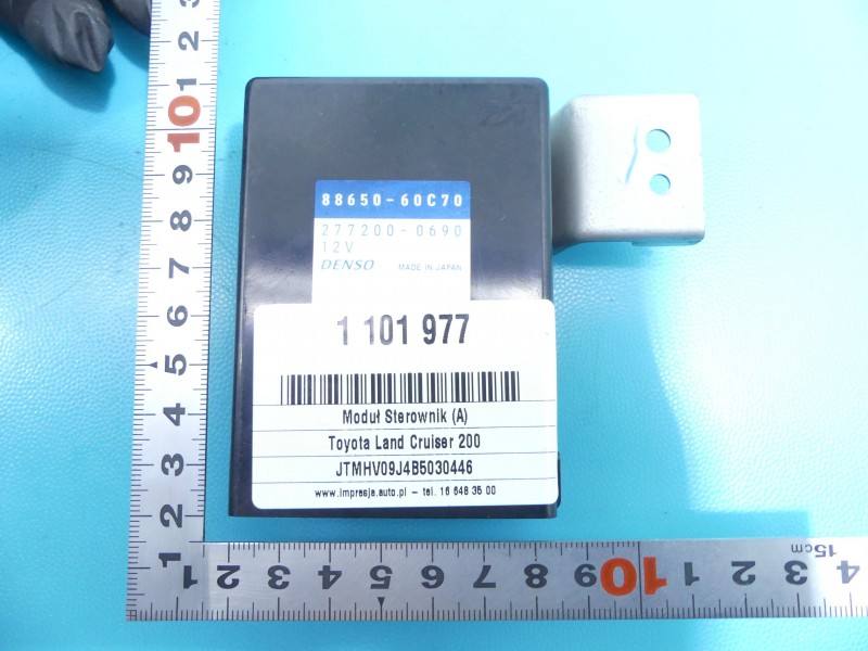 Блок керування модуль Toyota Land Cruiser 88650-60C70 — фото деталі 2