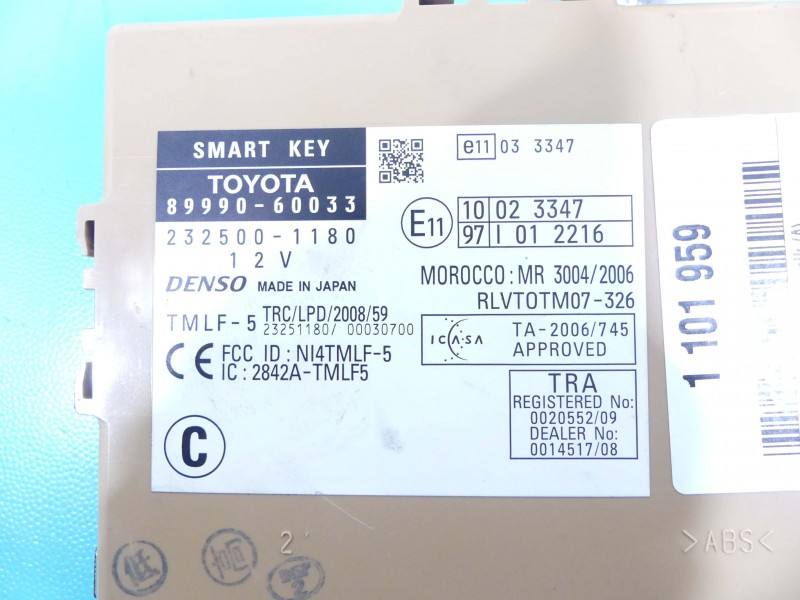 Блок керування модуль Toyota Land Cruiser 89990-60033 — фото деталі 3