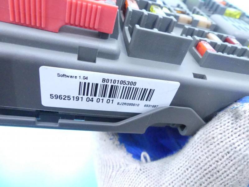 Блок керування модуль BMW X5 E70 518954020A — фото деталі 5