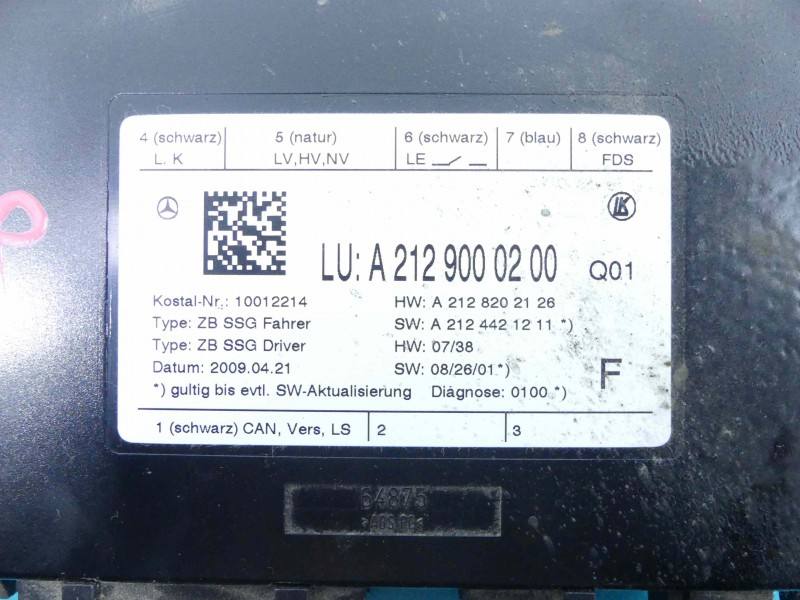 Блок керування модуль Mercedes C W204 A2129000200 — фото деталі 3