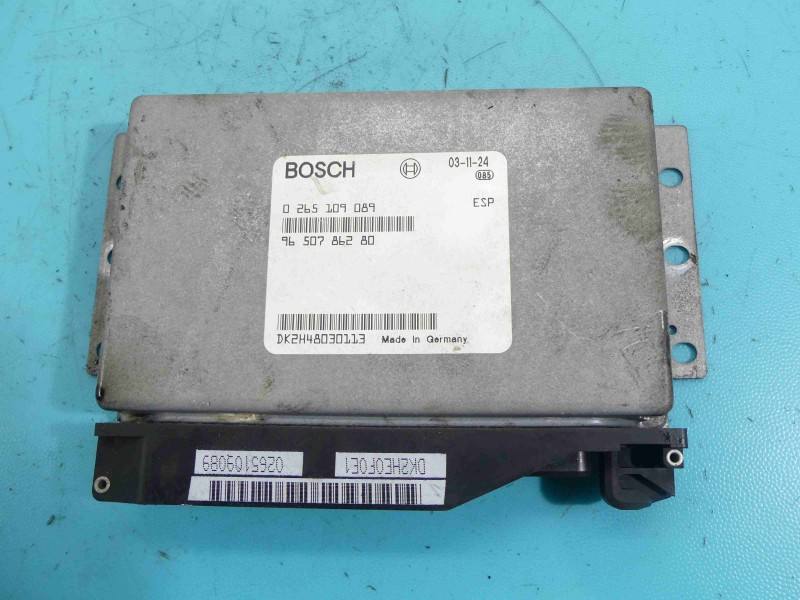 Блок управления модуль Peugeot 406 0265109089 — фото детали 2