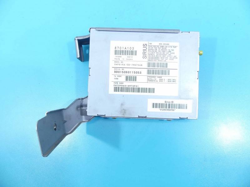 Блок керування модуль Mitsubishi Outlander 8701A103